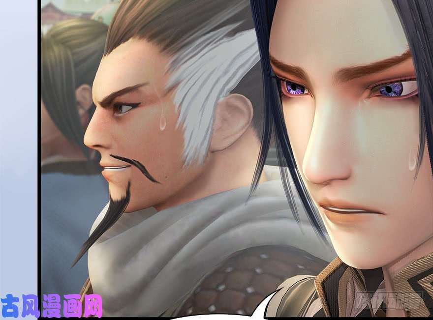 堕玄师087 试玄大会