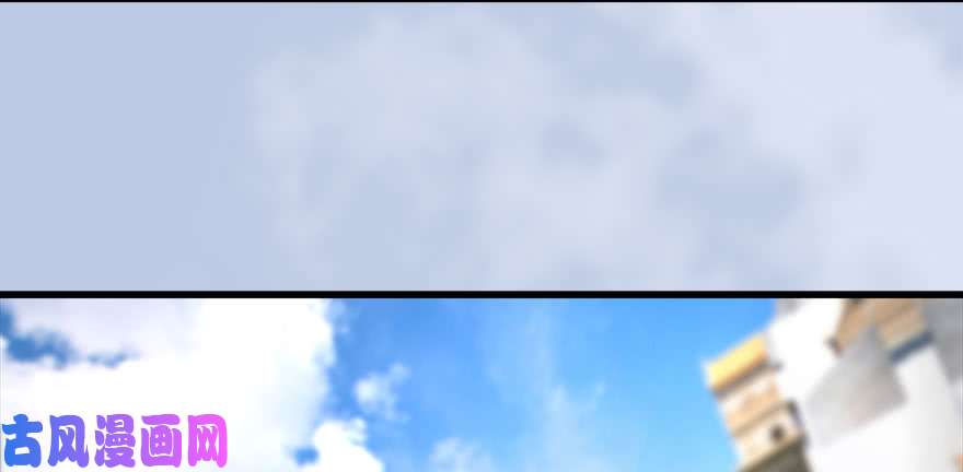 堕玄师087 试玄大会