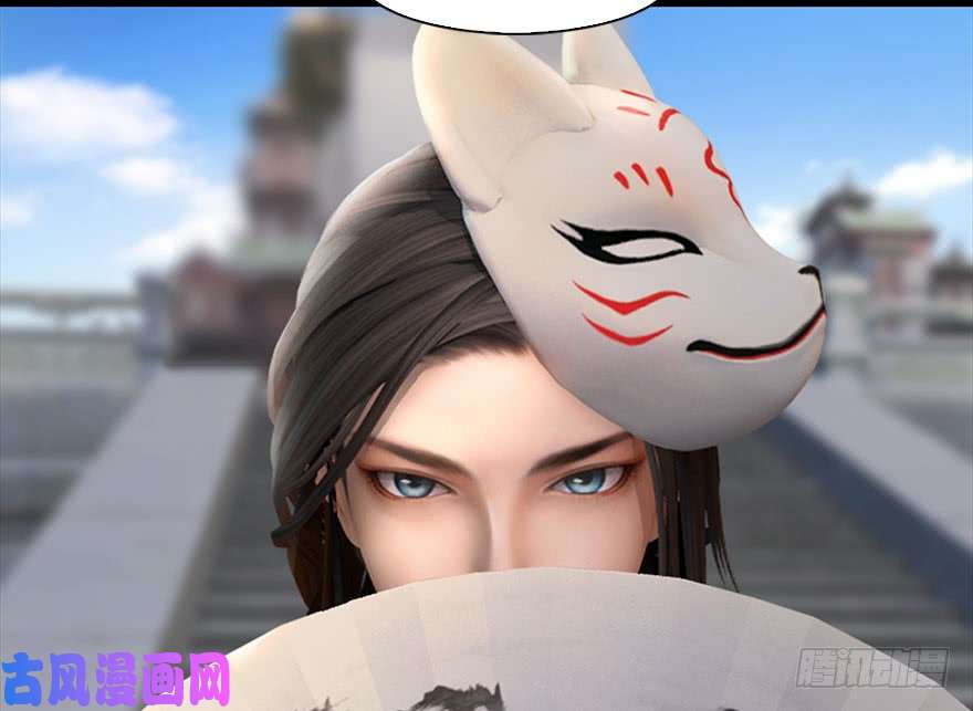 堕玄师087 试玄大会