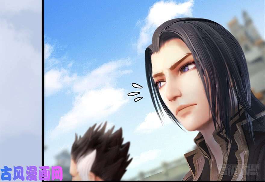 堕玄师087 试玄大会