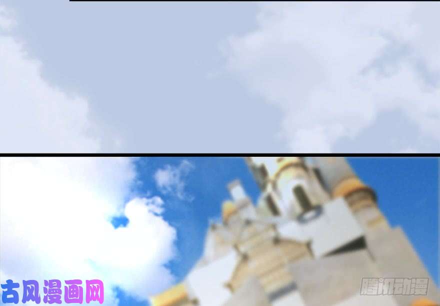 堕玄师087 试玄大会