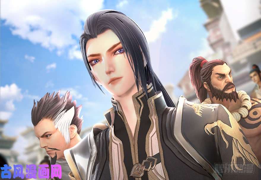 堕玄师087 试玄大会