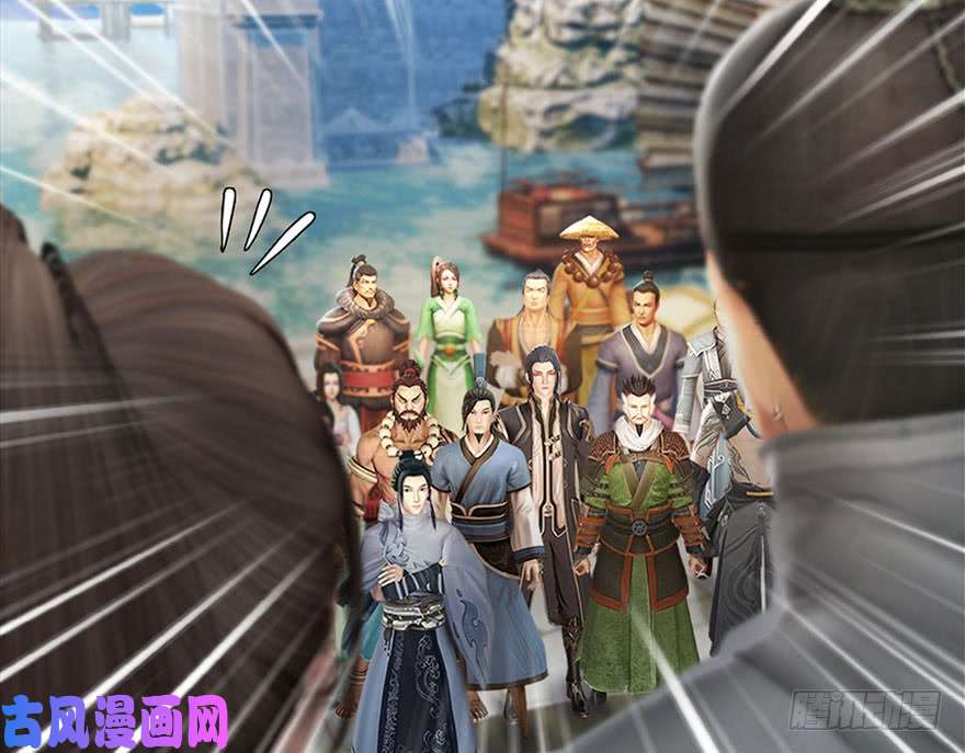 堕玄师087 试玄大会