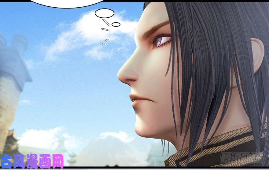 堕玄师087 试玄大会