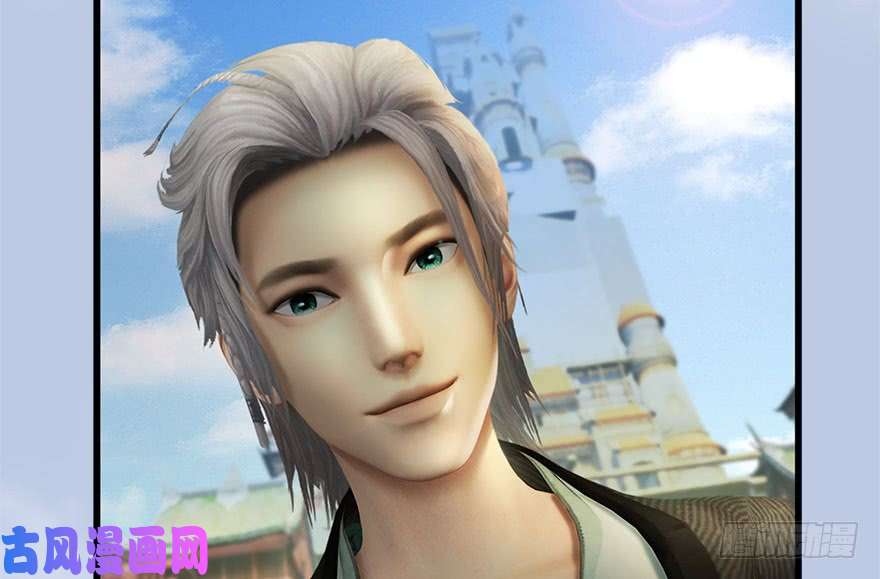 堕玄师087 试玄大会