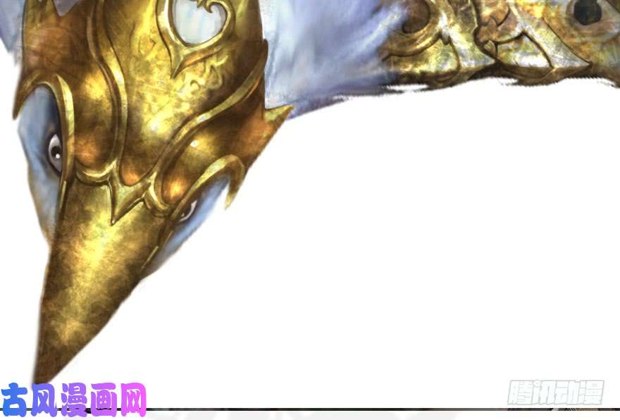 堕玄师087 试玄大会