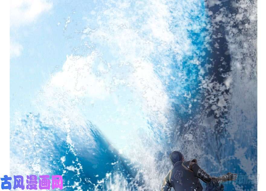 堕玄师088 ‘八仙’过海