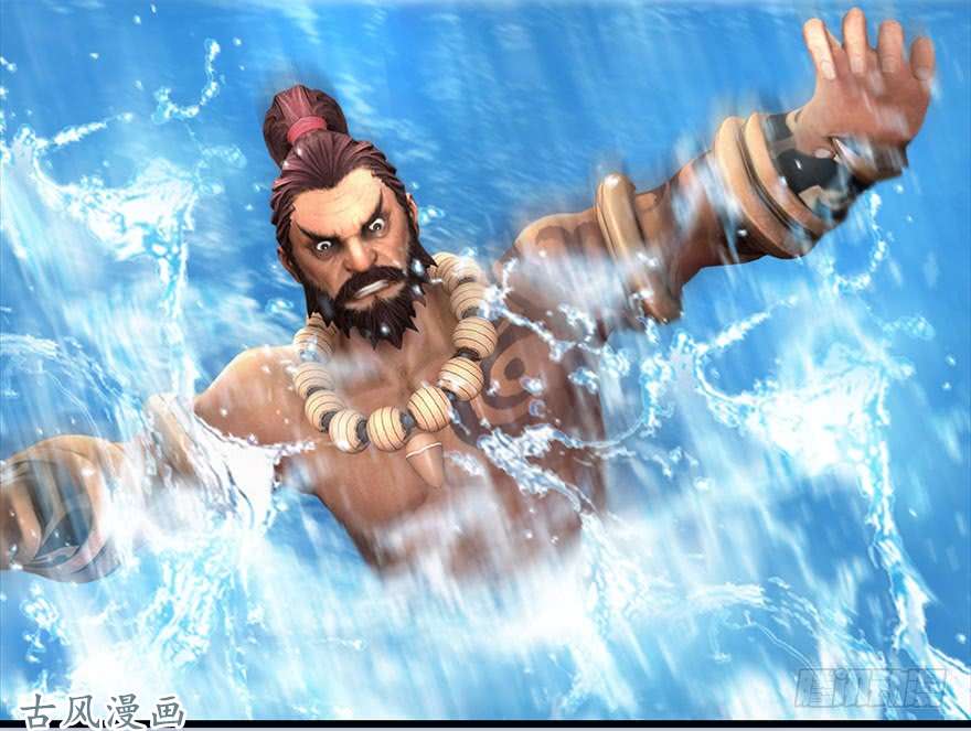 堕玄师089 抵达百灵岛