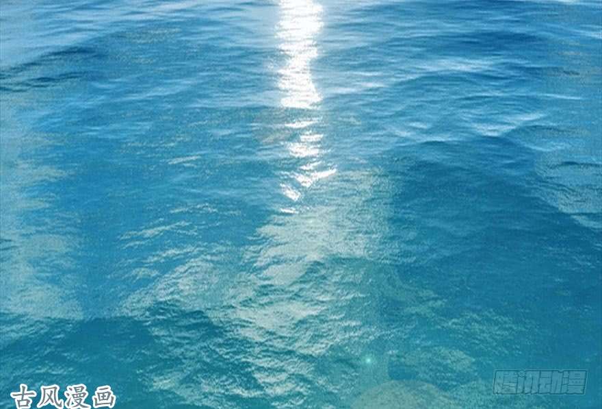 堕玄师089 抵达百灵岛