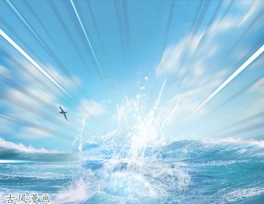 堕玄师089 抵达百灵岛