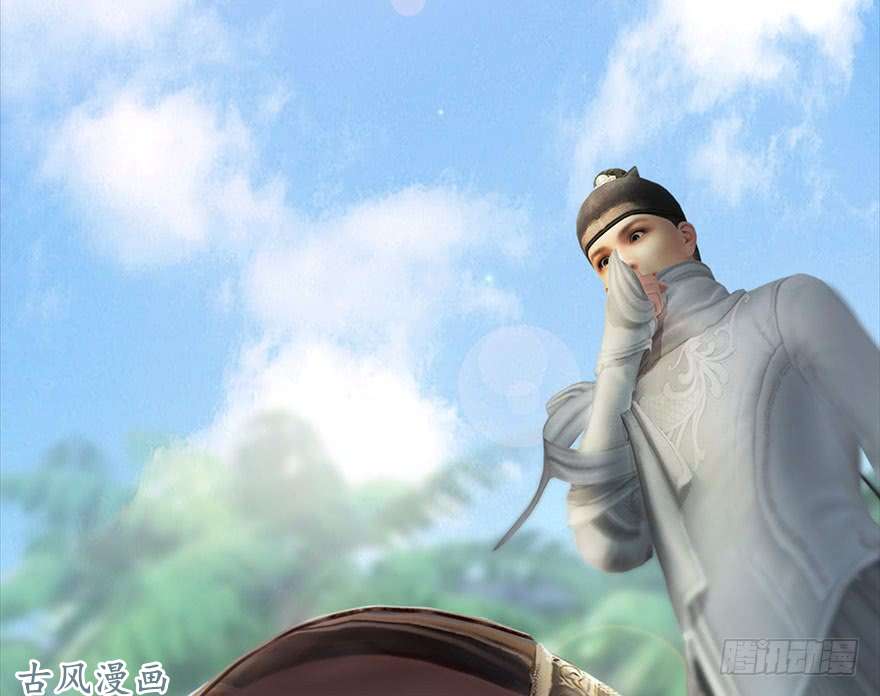 堕玄师089 抵达百灵岛