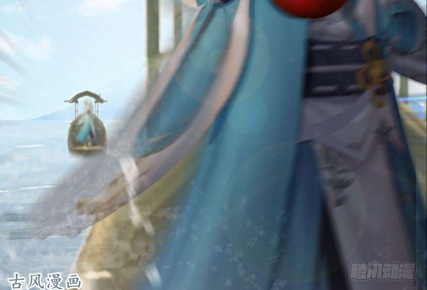 堕玄师089 抵达百灵岛