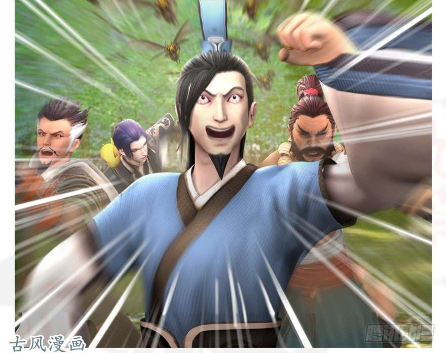 堕玄师089 抵达百灵岛