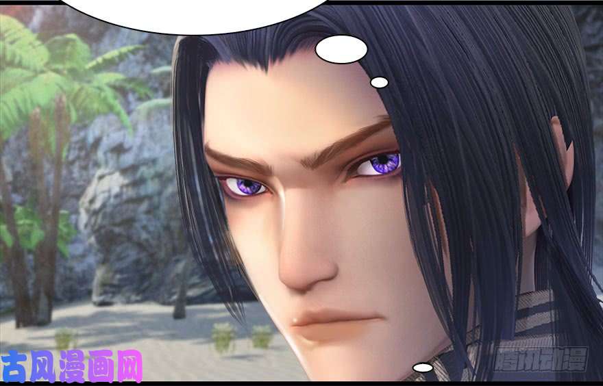 堕玄师090 猎杀玄兽