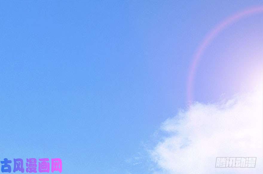 堕玄师090 猎杀玄兽