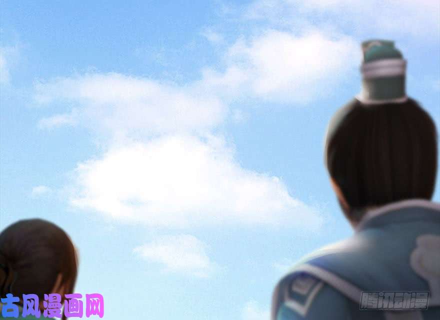 堕玄师090 猎杀玄兽