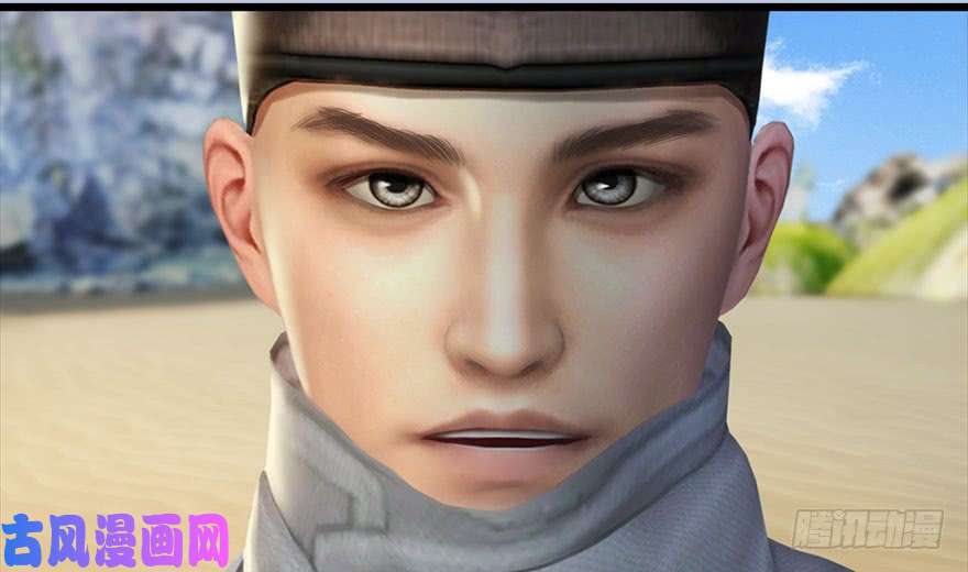 堕玄师090 猎杀玄兽