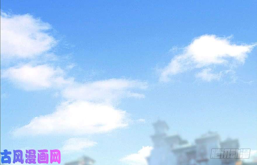 堕玄师090 猎杀玄兽