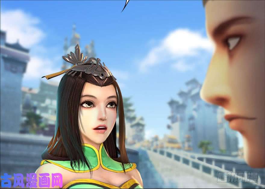 堕玄师090 猎杀玄兽