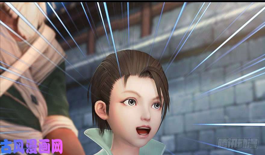 堕玄师090 猎杀玄兽