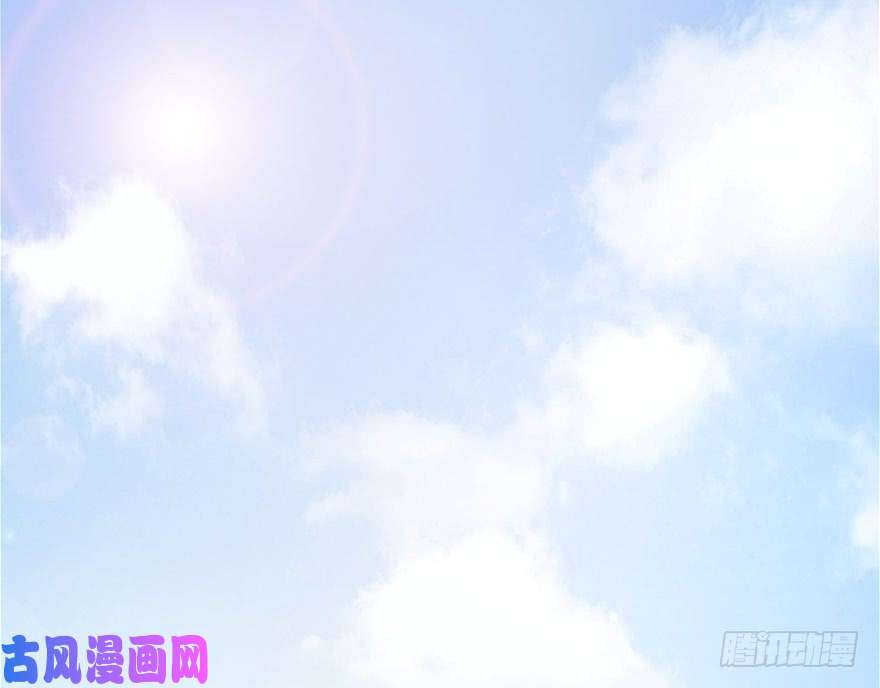 堕玄师090 猎杀玄兽