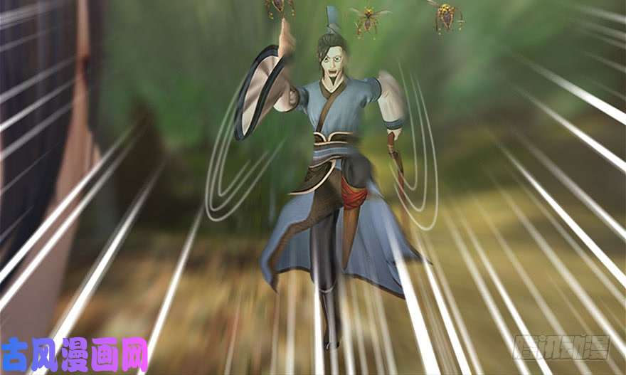 堕玄师090 猎杀玄兽