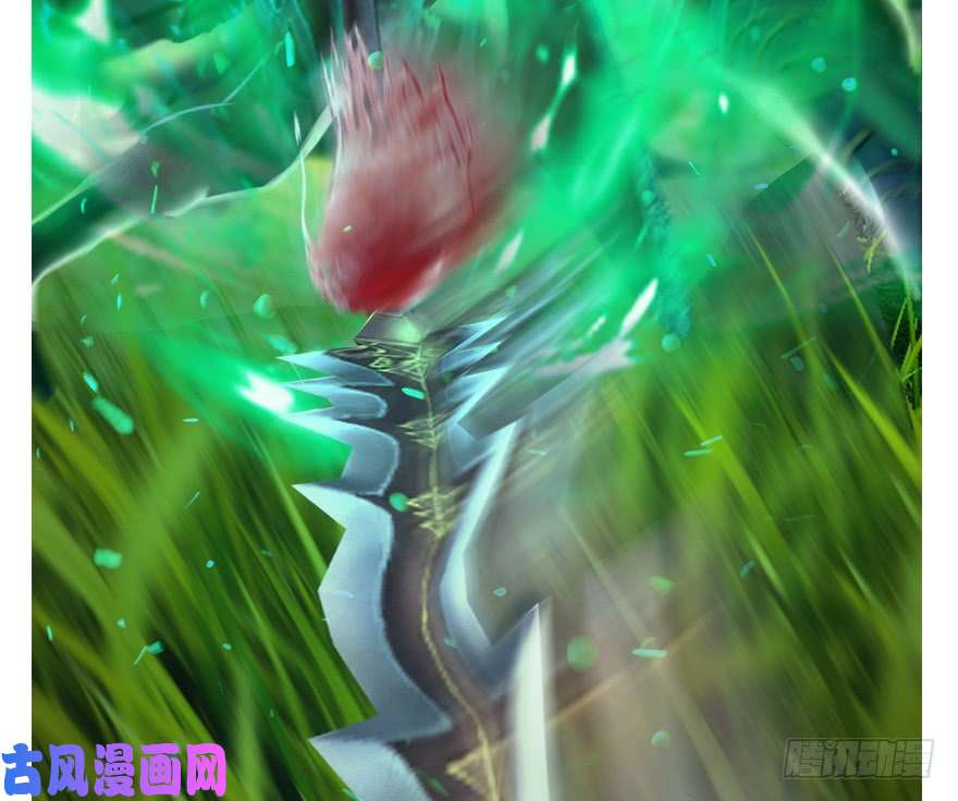 堕玄师090 猎杀玄兽