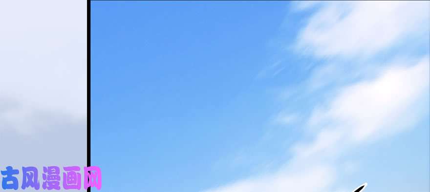 堕玄师092 岁寒三友