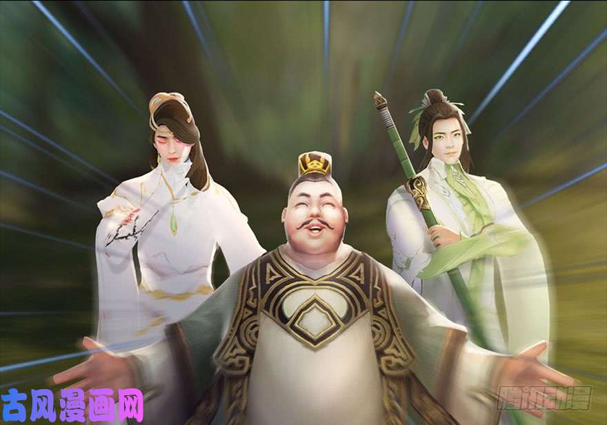 堕玄师092 岁寒三友