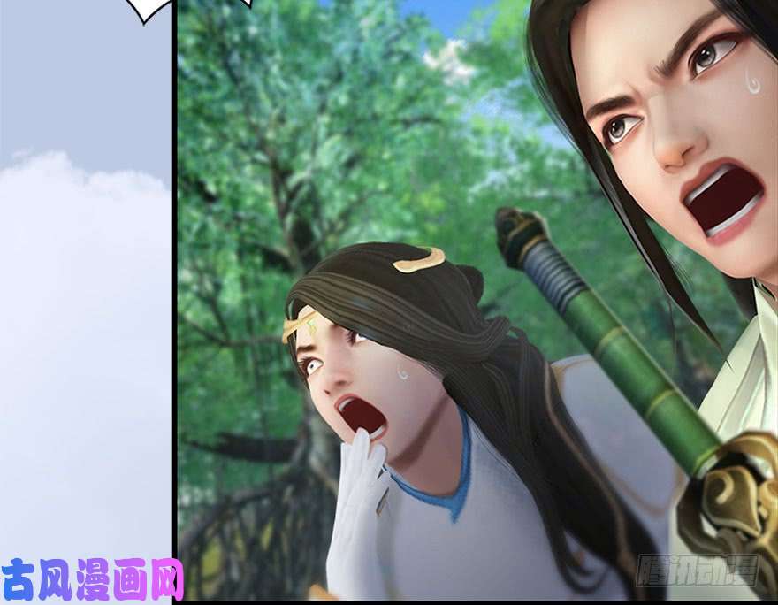 堕玄师092 岁寒三友