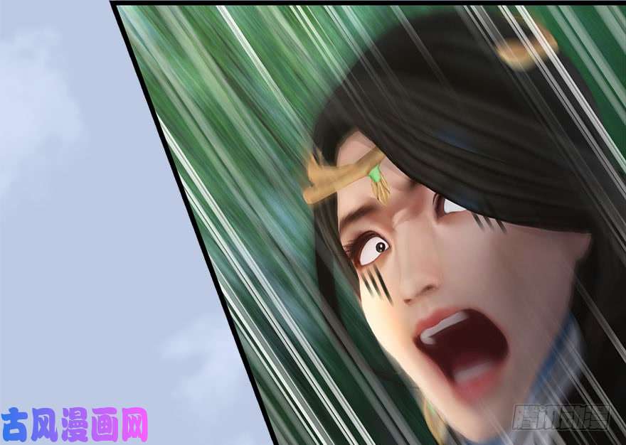 堕玄师093 杀人