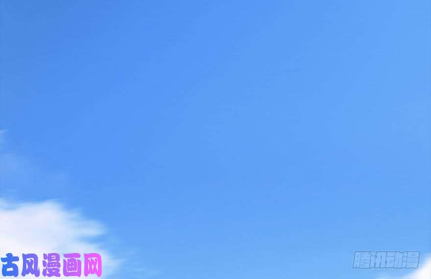 堕玄师093 杀人