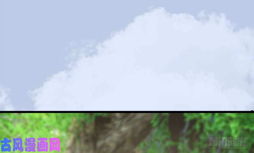 堕玄师093 杀人