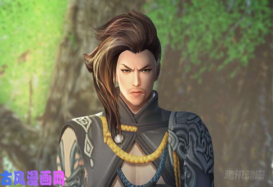 堕玄师093 杀人