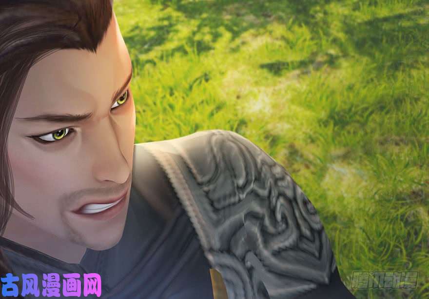 堕玄师093 杀人