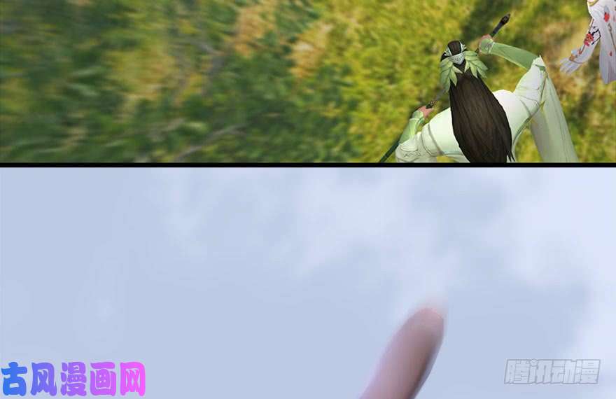 堕玄师093 杀人