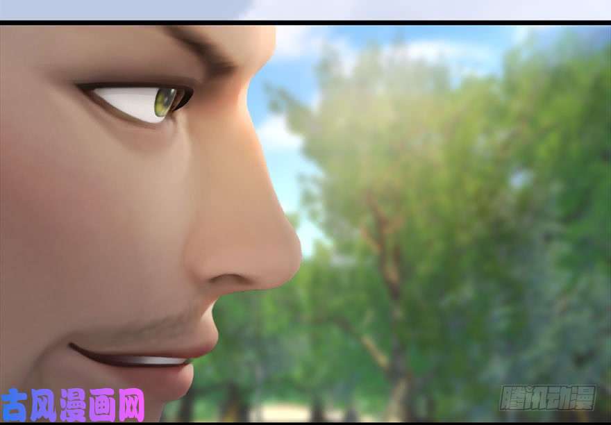 堕玄师093 杀人