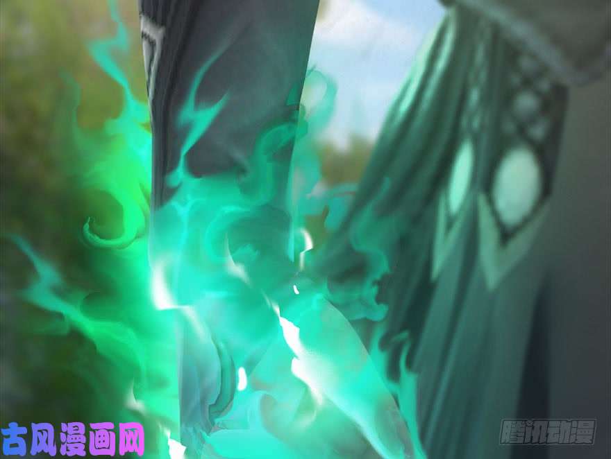 堕玄师093 杀人