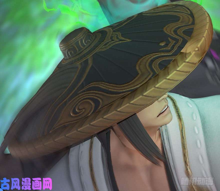 堕玄师093 杀人