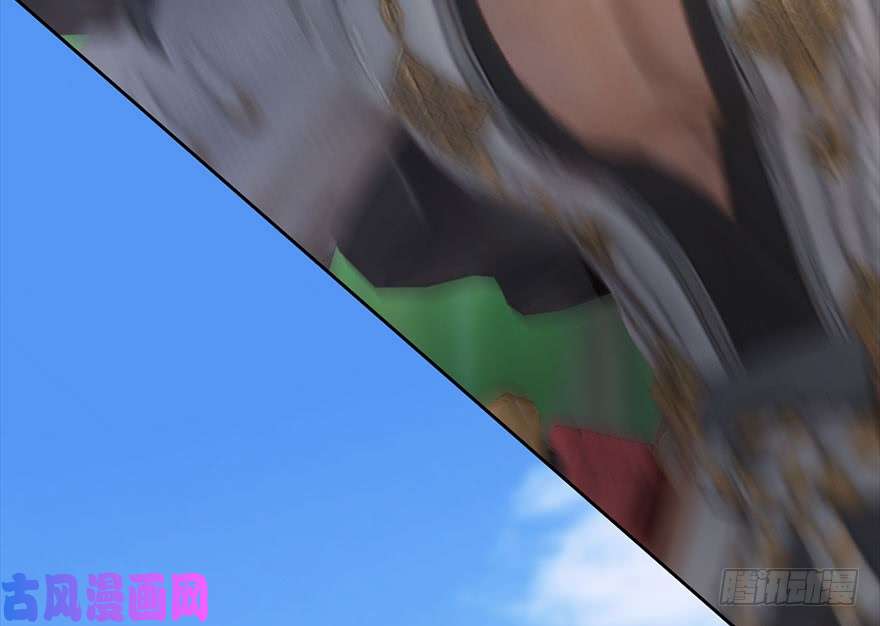 堕玄师093 杀人