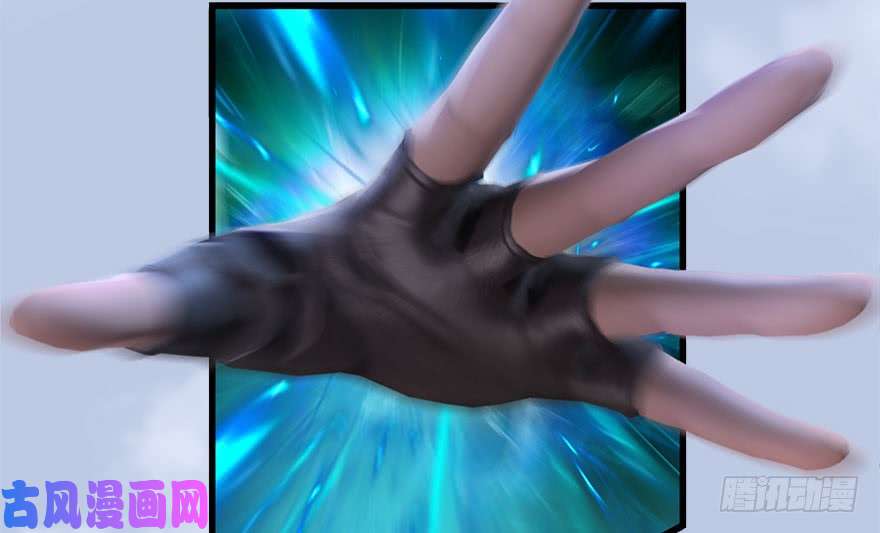 堕玄师093 杀人