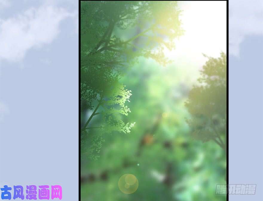 堕玄师093 杀人