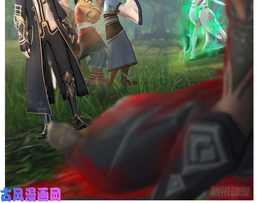 堕玄师093 杀人
