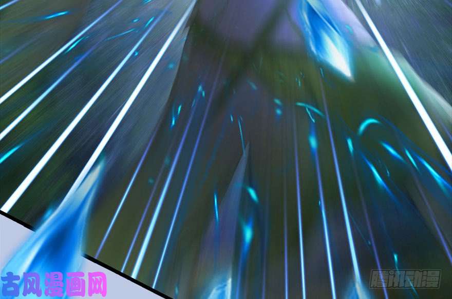 堕玄师093 杀人