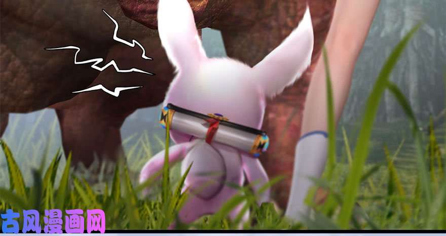 堕玄师094 白堇的实力