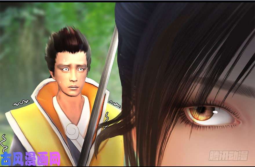 堕玄师094 白堇的实力