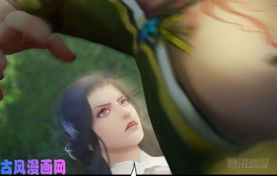 堕玄师096 玄兽潮