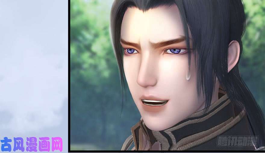 堕玄师096 玄兽潮