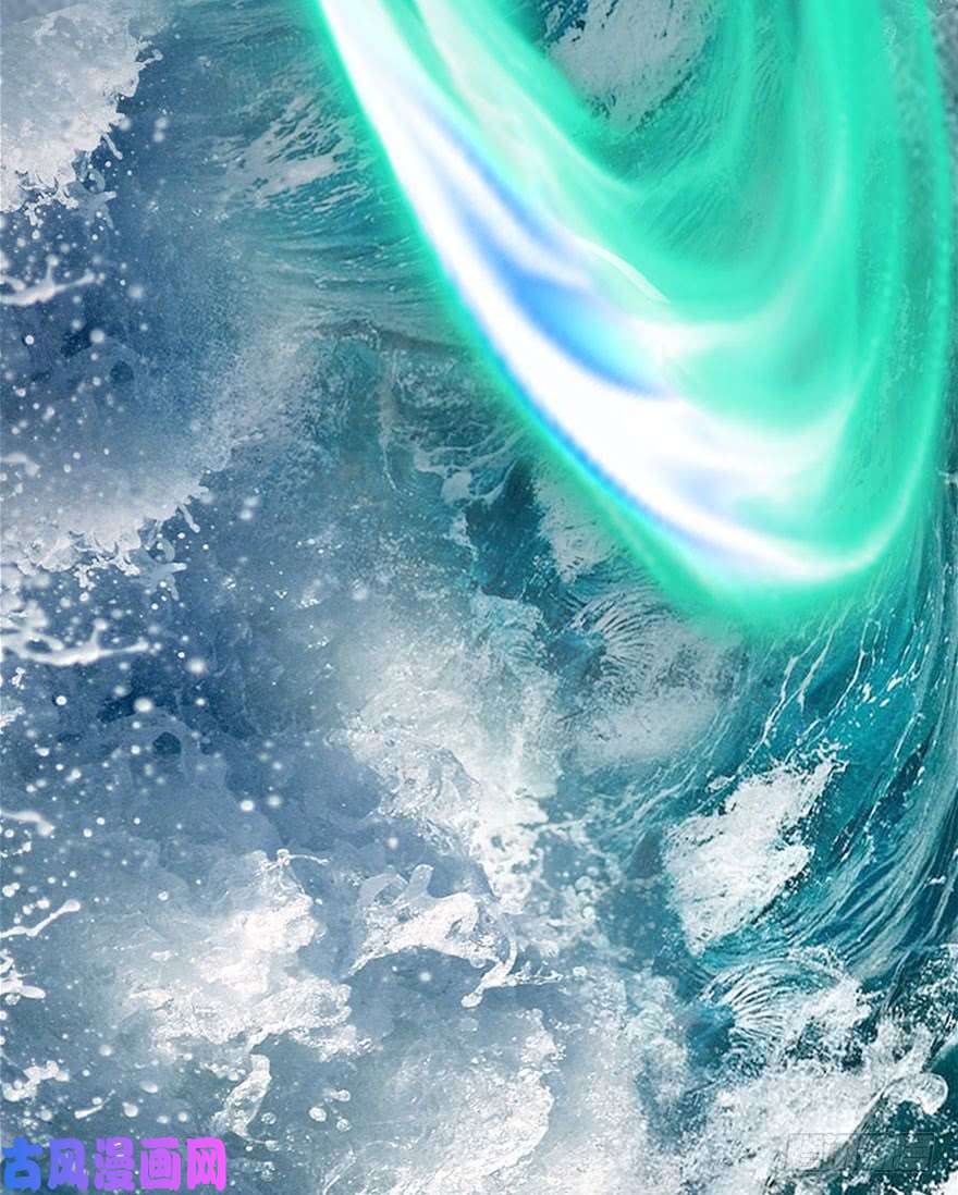 堕玄师098 疯婆子，你坑我！