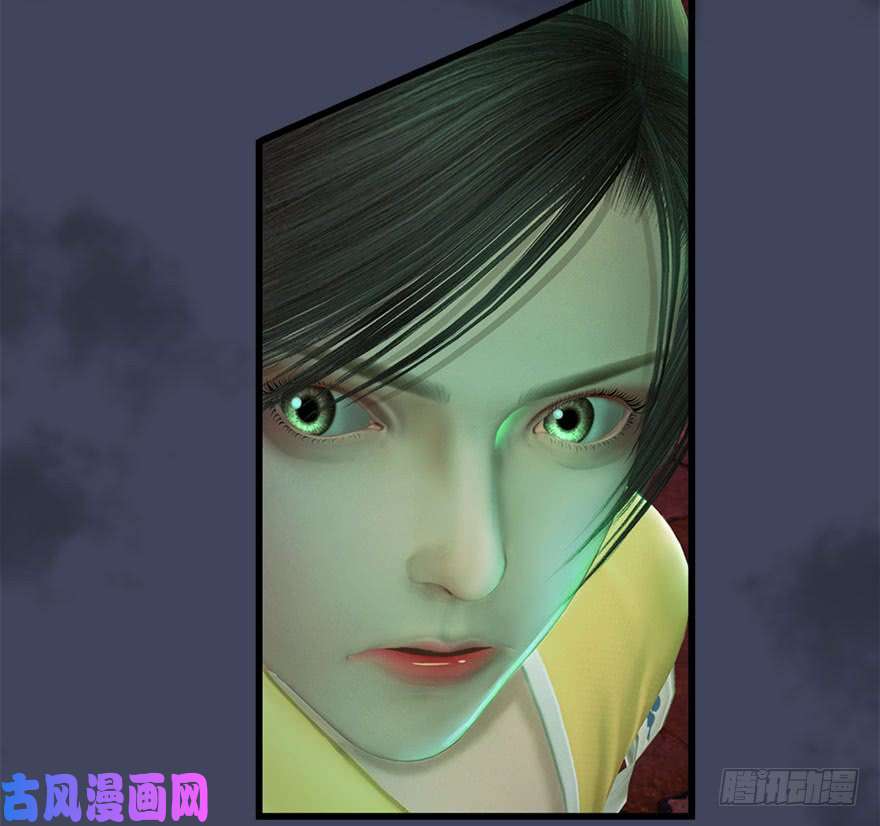 堕玄师101 机关傀儡